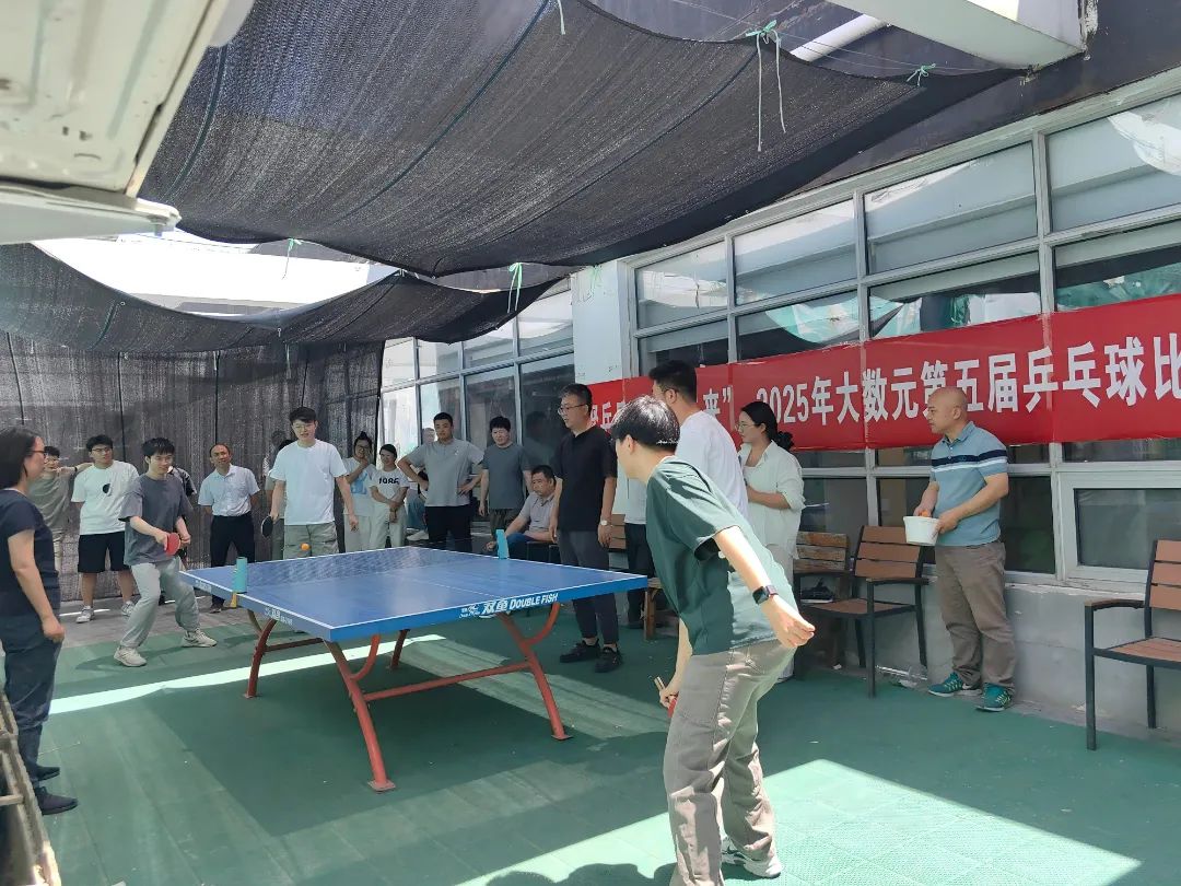 微信圖片_20250630190516.jpg