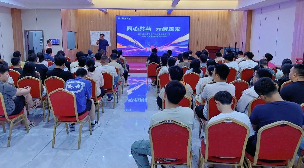 微信圖片_20250630184009.jpg